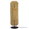  Boom Floor Lamp