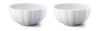 Georg Jensen Bernadotte Bowl Petit, 2 Pcs