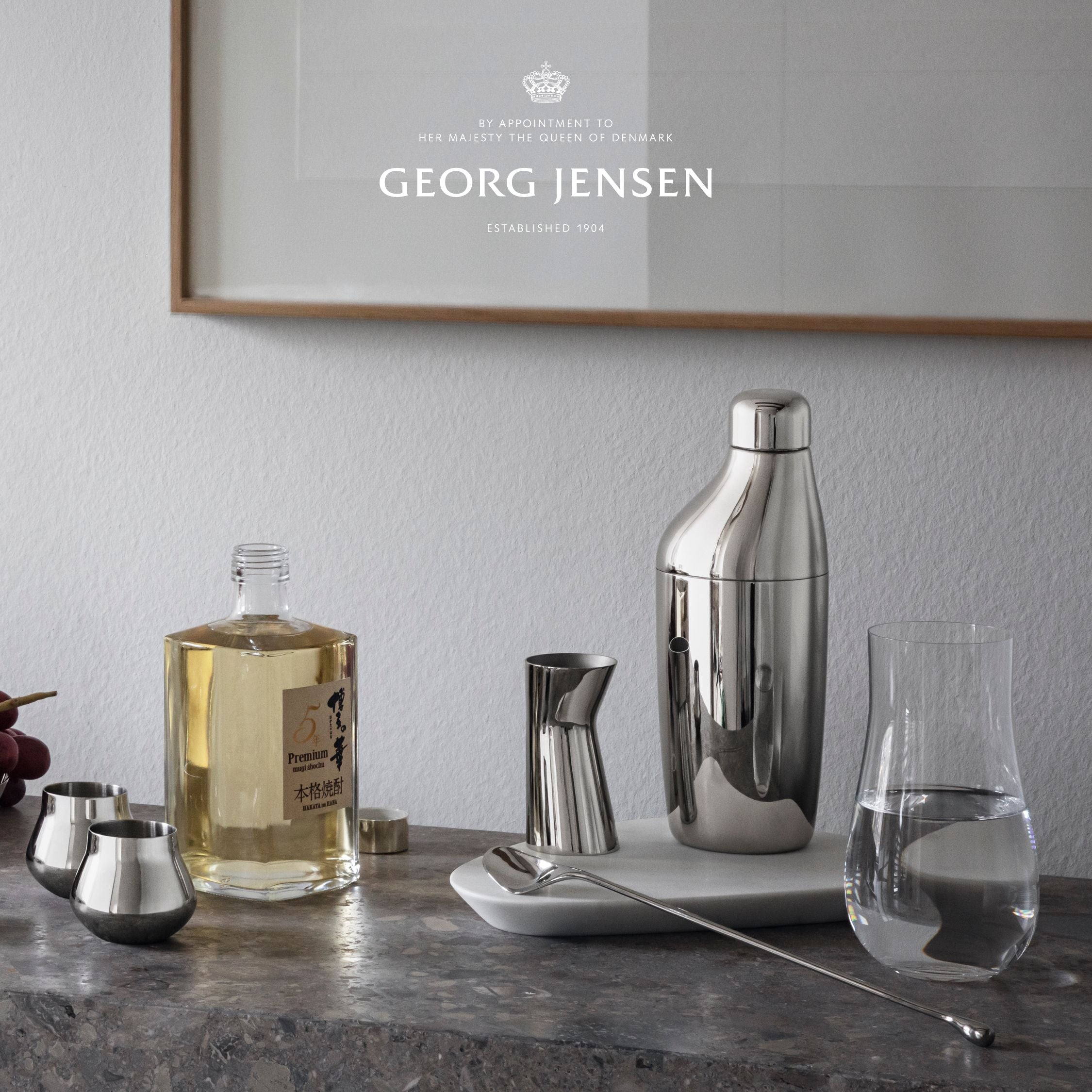 [product_category]-Georg Jensen Sky Drinking Bottle 500 Ml, Steel-Georg Jensen-5713275209645-10019310-GEO-3