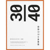 Paper Collective Frame Oak With Acrylic Glass 30x40 Cm, Orange