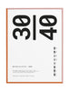 Paper Collective Frame Oak With Acrylic Glass 30x40 Cm, Pink/Orange