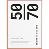 Paper Collective Frame Oak With Acrylic Glass 50x70 Cm, Pink/Orange