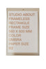 Studio om rammeløs ramme B2 -rektangel, Umbra
